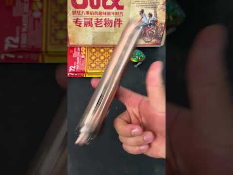metal cap toy gun