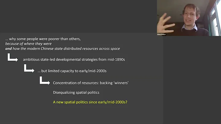 Book Talk: 𝘗𝘪𝘷𝘰𝘵 𝘰𝘧 𝘊𝘩𝘪𝘯𝘢: 𝘚𝘱𝘢𝘵𝘪𝘢𝘭 𝘗𝘰𝘭𝘪𝘵𝘪𝘤𝘴 𝘢𝘯𝘥 𝘐𝘯𝘦𝘲𝘶𝘢𝘭𝘪𝘵𝘺 𝘪𝘯 𝘔𝘰𝘥𝘦𝘳𝘯 𝘡𝘩𝘦𝘯𝘨𝘻𝘩𝘰𝘶 by Mark Baker