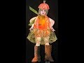 Mixed Media Art Doll - Pumpkin Girl