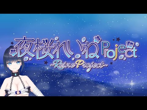 【APEX】PS4参加型配信【Vtuber】