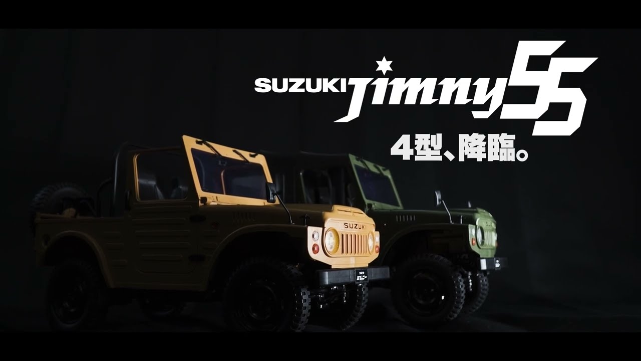 WPL JAPAN C84-1 スズキ ジムニー。心躍る、リアルな造形美。 - YouTube