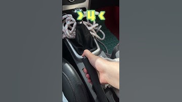 Five steps to teach you how to drive.#driving  #skills  #tips  #knowledge  #fpy