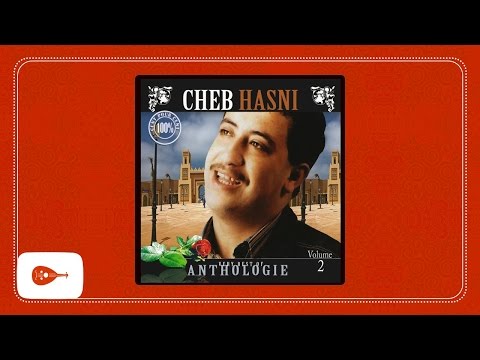 Cheb Hasni - Ida Bkiti Nbki Maak /الشاب حسني
