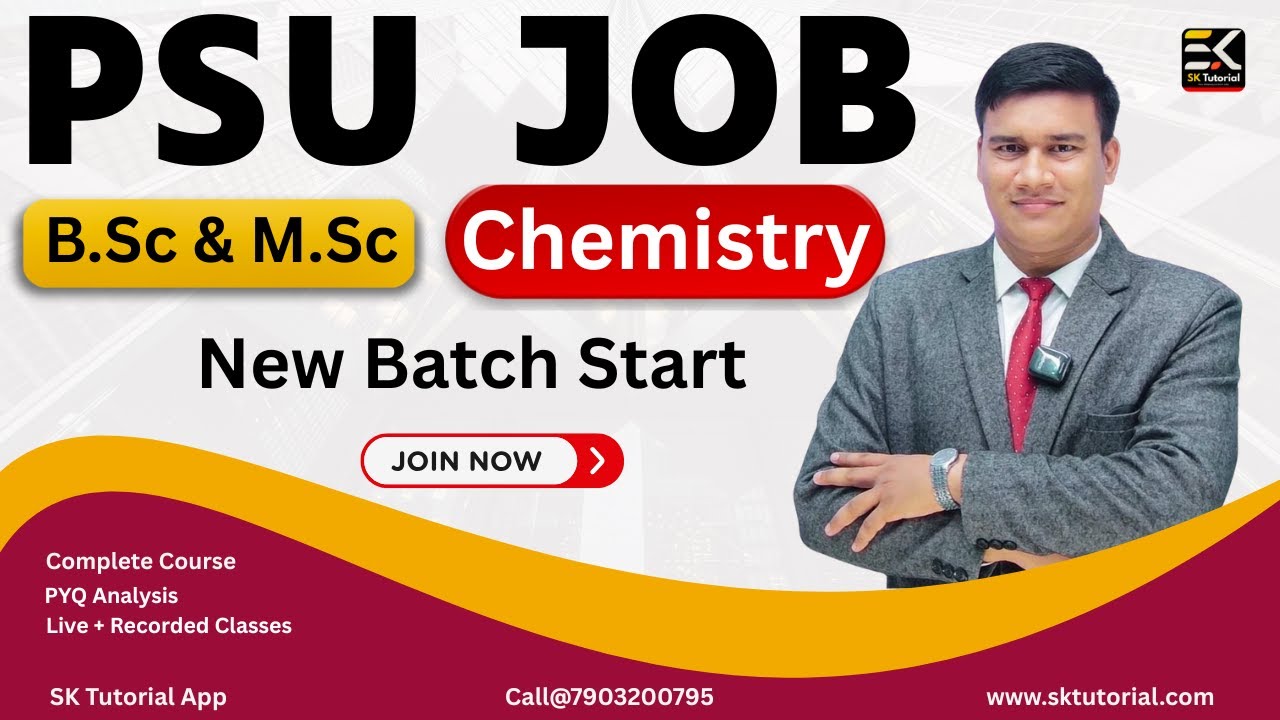 B.Sc/M.Sc Chemistry Students ध्यान दें! | PSU Job पाने का सबसे आसान रास्ता | PSU Cracker Batch