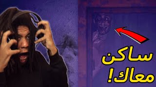 3 Scary Games | !!ثلاث العاب رعب | أتخيل الراجل دا ساكن معاك و انت مش داري