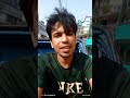 din গুলো #mtsajibs #music