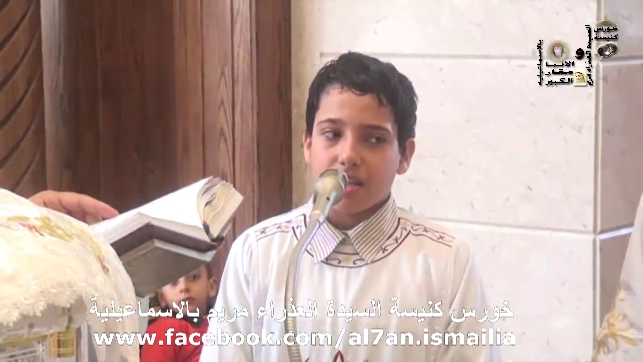 مرد قبلوا بعضكم بعضًا الكبير || مردات الشماس