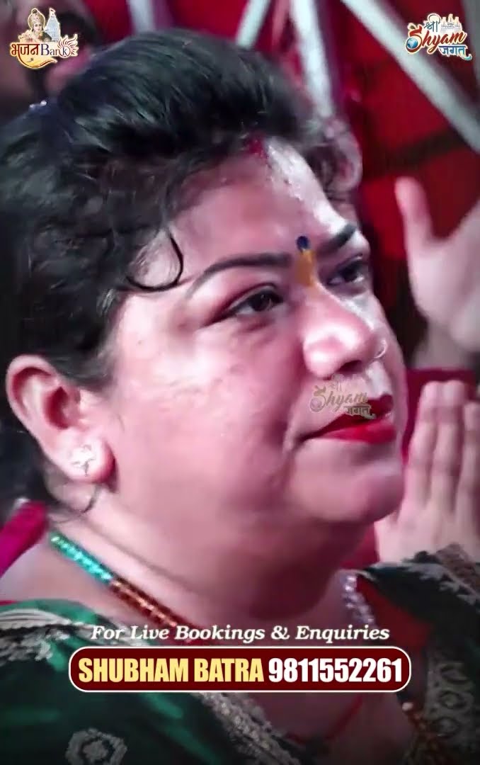 #shorts #chitravichitra #radheshyam #radharani #bankebihari #vrindavan #radheradhe