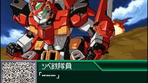Super Robot Taisen K: Revilus: Brave Crash