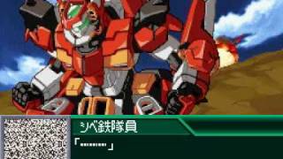 Super Robot Taisen K: Revilus: Brave Crash