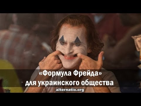 Андрей Ваджра. Украинский цугцванг имени Штайнмайера 21.10.2019. (№ 68)
