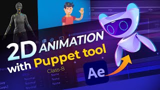 2D Animation with Puppet Tool After Effects | Class:8 #2danimation #puppet  #aftereffects #tutorial