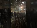 WATCH | Scenes Of Joy In Lebanon Shelter After Reports Of US-Iran Military Deal | APT