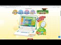 小学館の図鑑NEOパソコン Video 1 小学館の図鑑NEOパソコン Video 1