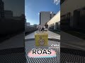 景品を勝ち取れ! 略語クイズ④