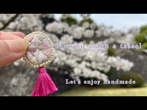 易しいタッセルの作り方（How to make a tassel) thumbnail