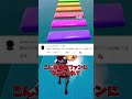 【Part10】😡アンチコメントを貰った実況者⚡⚡⚡【フォートナイト/Fortnite】 #shorts