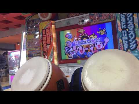 【太鼓の達人イエローver.】はたラク2000全良