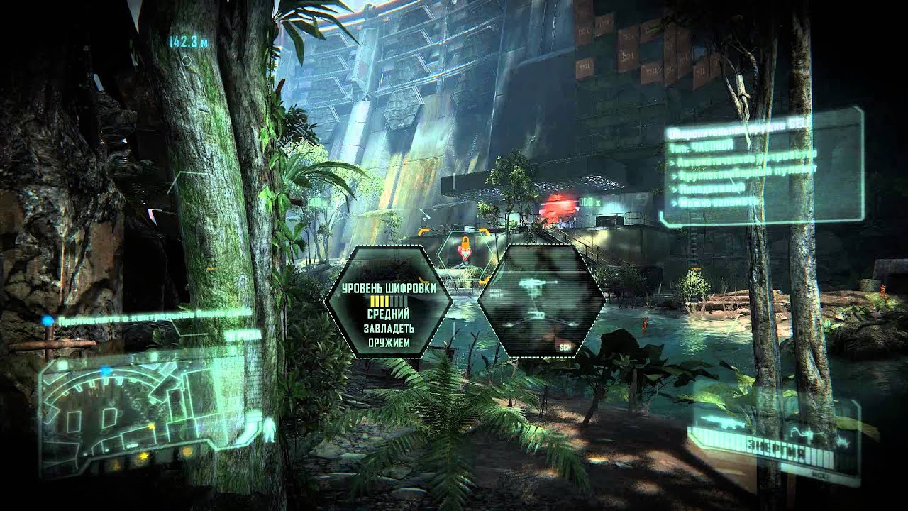 crysis 3 hunter edition download crysis 3 hunter edition download