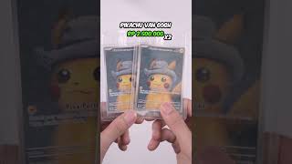 Kartu Koleksi Mainan Apaan Sih Sampe Bs Kek Gini 😭😭😭 #Tcg #Tradingcardgame #Pokemon #Onepiece