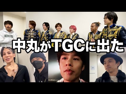 #217【TGCでフラッグ取り損ねた】ジャニーズモデル部サブリーダー就任です