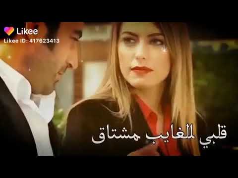 حالات واتس اب سم الموت الممايندايق قلبي للغايب مشتتاق