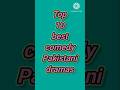 Top 10 best Pakistani comedy dramas #drama #comedy #viral #shorts