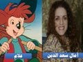 مدبلجو شخصيات مدينة الصفصاف