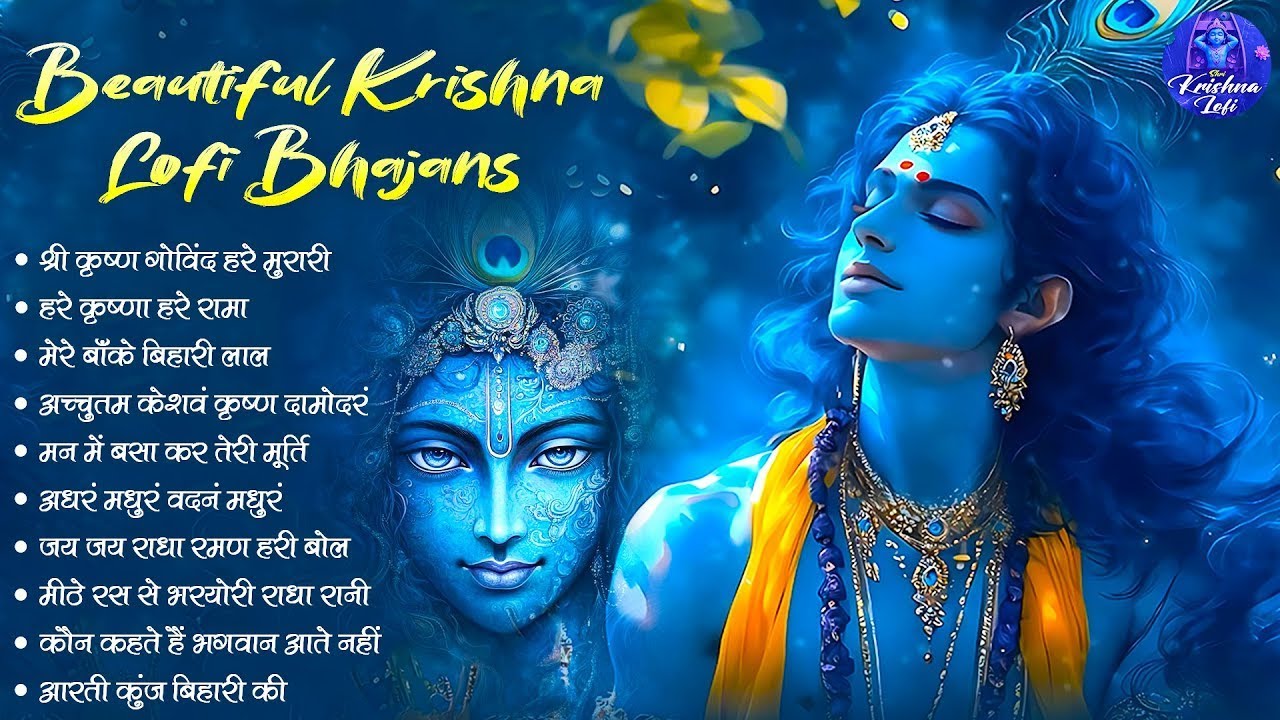 TOP 10 Krishna Lofi Bhajan | Nonstop Krishna Songs | Lofi Krishna Bhajan | Krishna Songs Nonstop