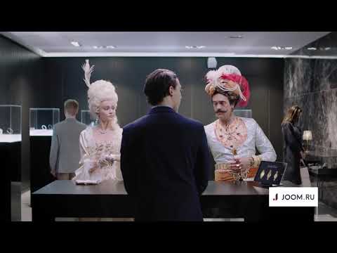 Реклама Joom 2018 - Распродажа