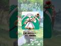 『葬送のフリーレン』「フリーレン」の声優のキャラクター紹介!【CV:種崎敦美】