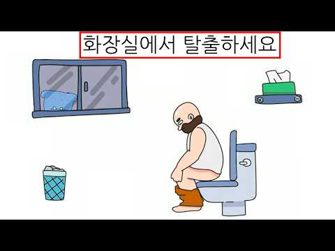 하바드 상위 1%의 지능 테스트