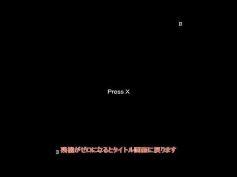 [Unity]Unityでスペースインベーダー風シューティングゲームを作ってみた