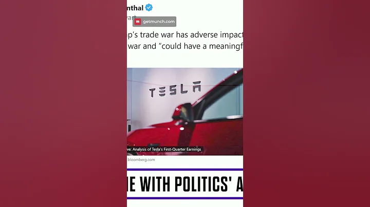 Tesla: Tariff Impact on Supply Chain