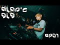 【ALAN's Gig】 EP01 「Ginza,Fukuoka,Shibuya」