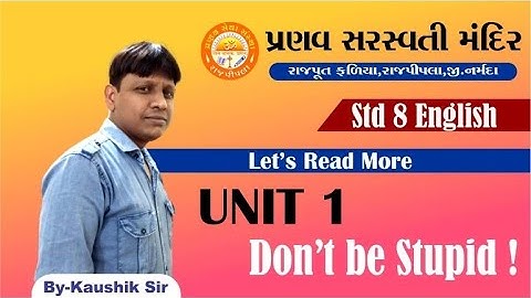 STD 8 || English || Let