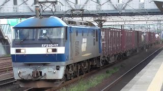 EF210-17＋コキ 8055レ 清洲駅通過