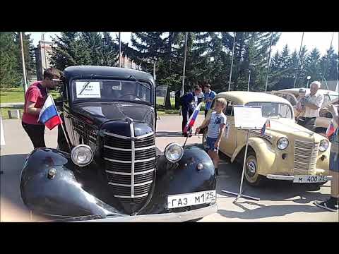 Автопробег раритетных автомобилей