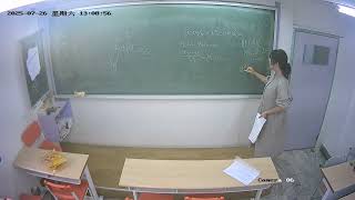 0726自然Part1