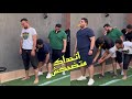 اتحداك ماتضحكش