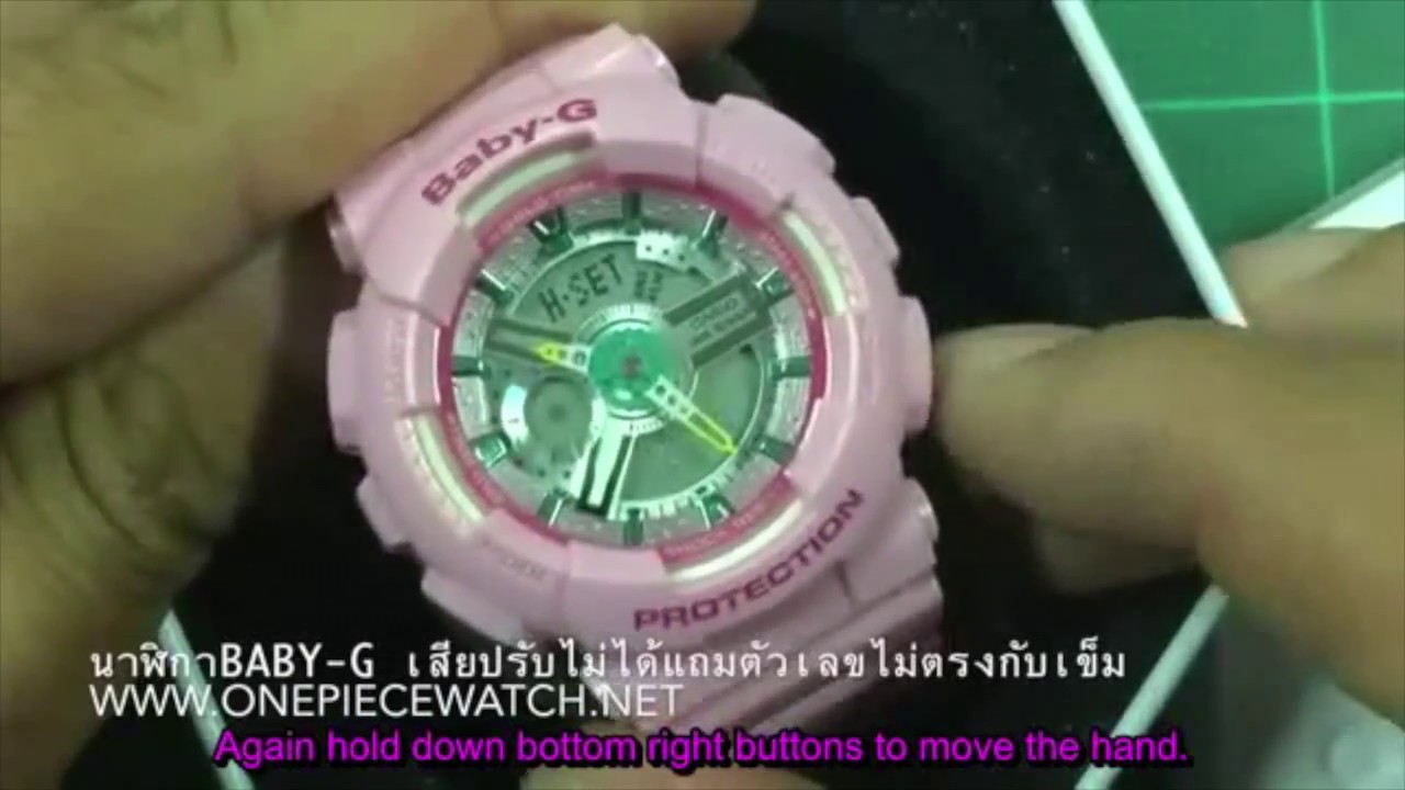 Casio Baby-G Ba-110 Series (ENG SUB 