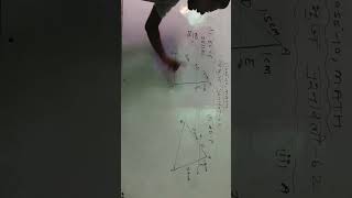 Live highlight