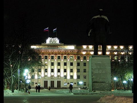 Наиболее важные законы принятые Тюменской областной Думой в 2013 году