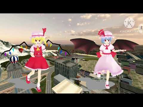 東方MMD　レミリアとフランに極楽浄土を踊ってもらいました　【スマホMMD】【レミリア】【フラン】【カメラ固定】