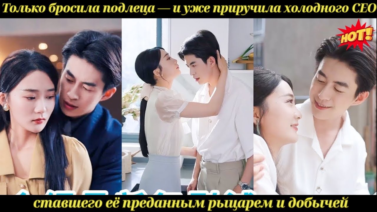 Boşanmak üzerelerdi ama o hafızasını kaybetti ve yeniden 20 yaşındaykenki gibi ona aşık oldu.