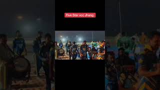 Five Star Vcc Jhang Flood Light Tournament Captan Photoshot With Trophy