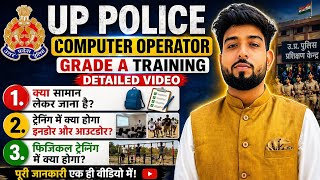 UP Police Computer Operator Grade A Training detailed video| Classroom, physical, training kit |