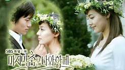 Save The Last Dance For Me Korean Drama 2004 Youtube
