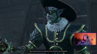 видео: Baldur's Gate 3. Полное прохождение - запись со стрима. Часть 6 картинка: Baldur's Gate 3. Полное прохождение - запись со стрима. Часть 6