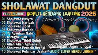 Sholawat Viral Pelancar Rezeki Terbaru 2025  Populer Bass Gler Dangdut Koplo Kendang Jaipong